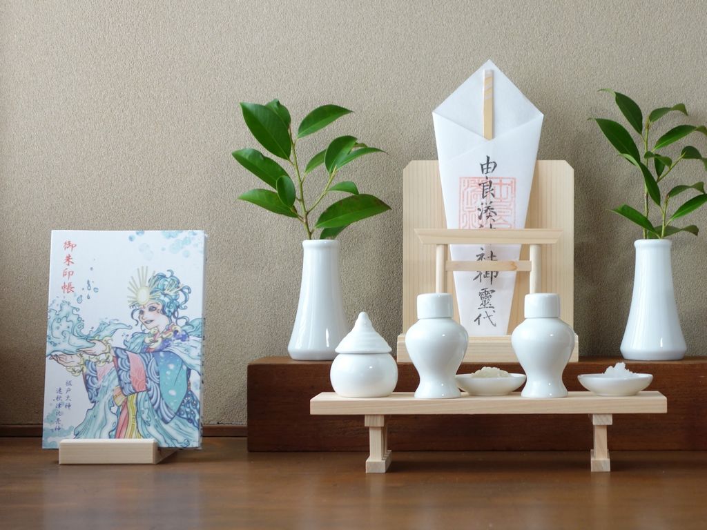 御朱印・授与品