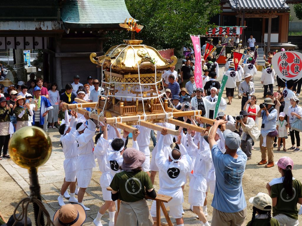 祭典
