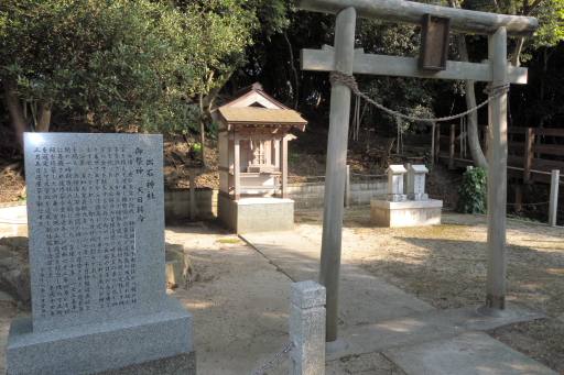 出石神社