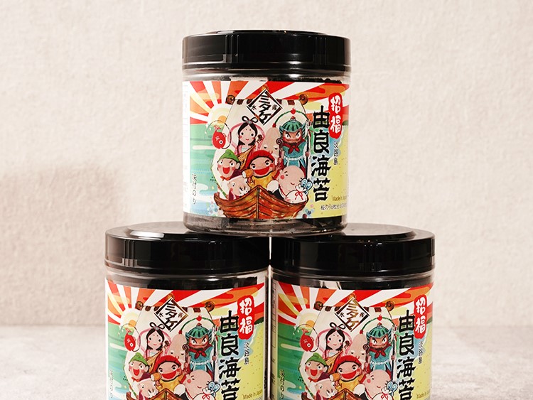 ミタケ水産