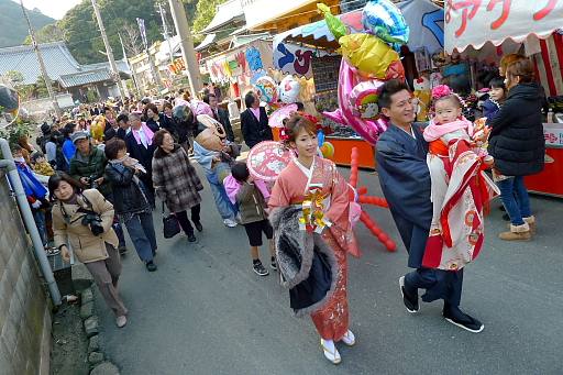 町内