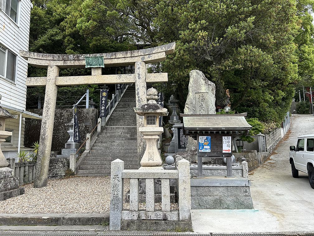 福良八幡神社
