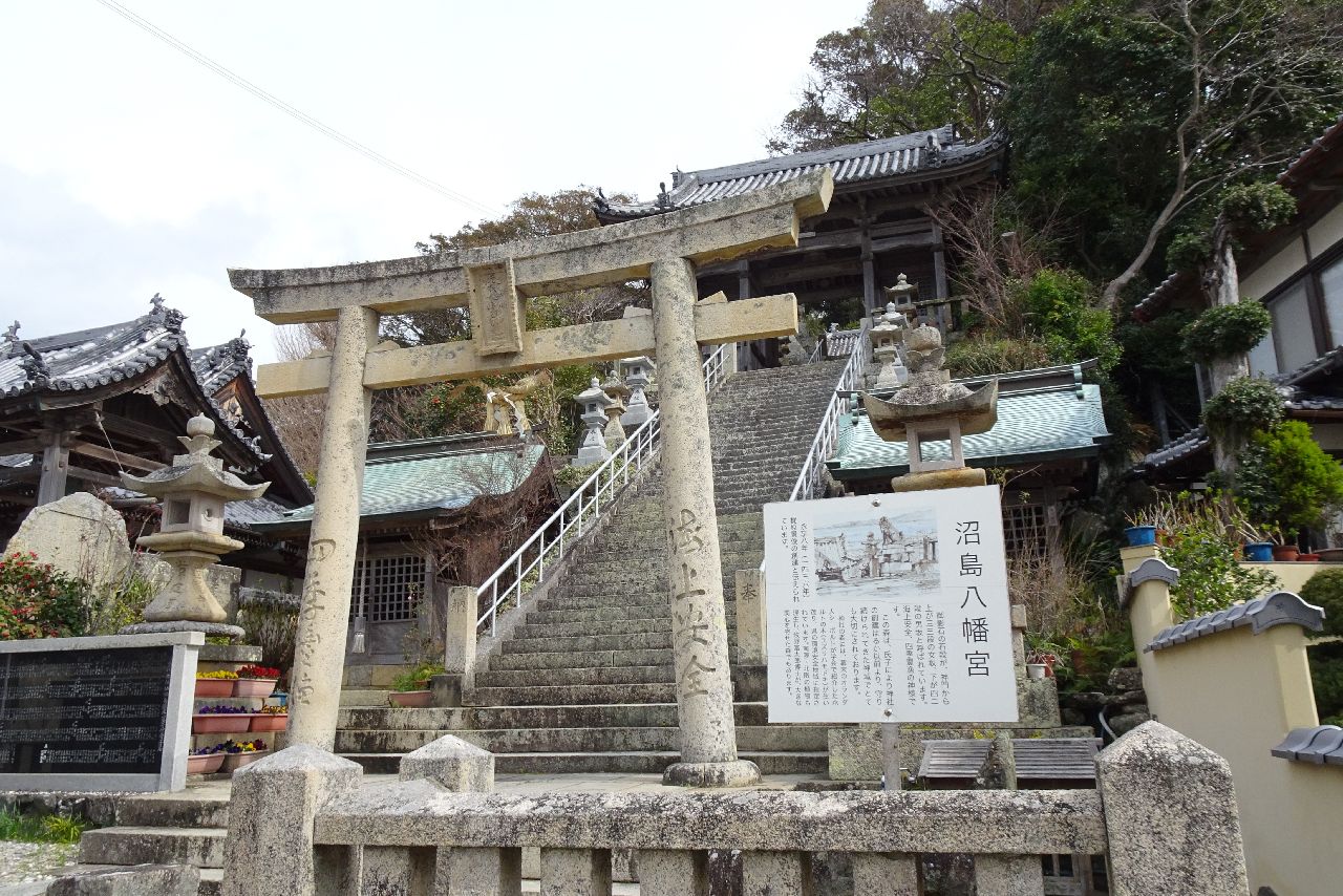 沼島八幡神社